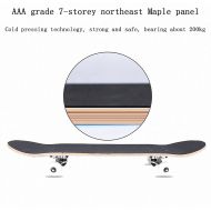 JINPENGRAN Four-Wheel Skateboard 7-Layer Maple Deck Skateboard Beginner Professional Standard Double Kick Board Suitable for Adults and Teenagers 31 inches X 8 inches