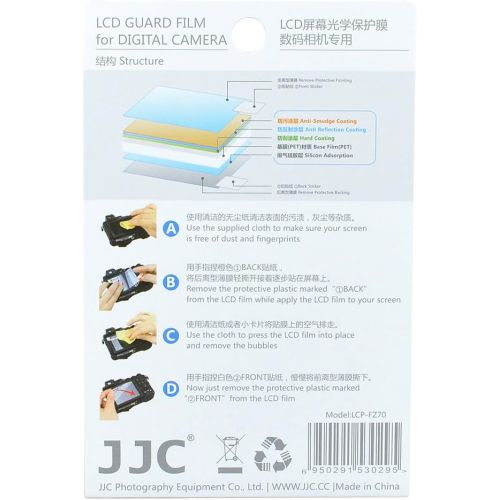  JJC LCD Screen Protector Film for Fujifilm X-A1/X-M1