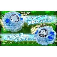 Digimon Digivice Ver.15th - Anime Original Color (with The Premium Pin as the first purchase bonus) by Bandai