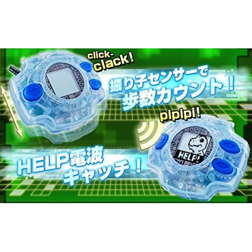 반다이 Digimon Digivice Ver.15th - Anime Original Color (with The Premium Pin as the first purchase bonus) by Bandai