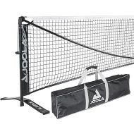 JOOLA Symmetry Portable Pickleball Net - Regulation Size Indoor & Outdoor Pickleball Net - Easily Set up Your Pickleball Court, 3 Minute Assembly - Tension Lock System for Height Accuracy - 22ft Long