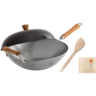 Joyce Chen , Classic Series Carbon Steel Wok Set, 4-Piece, 14-Inch, Charcoal