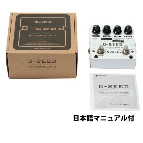  JOYO D-SEED BUNDLE Acoustic Guitar Nut (