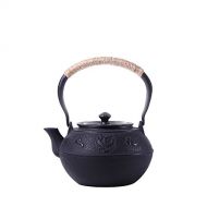 JUEQI Cast Iron Teapot Kettle with Stainless Steel Infuser/Strainer, Gold Peony 30 Ounce (900 ML)