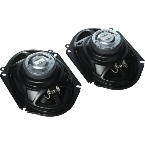  JVC CSJ6820 Speaker is 6X8 Inches with 2 Way Coaxial with 25