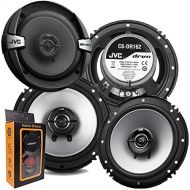 JVC Package In Bulk Box - Two (2) Pairs Of CS-J620 6.5 300W Car Audio 2-WAY Coaxial Car Speakers System / 4 Speakers