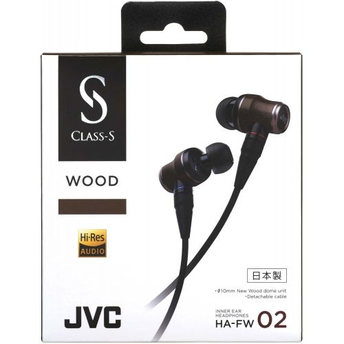  JVC Class-S Wood Series Hi-Res Sound Source corresponding HA-FW02