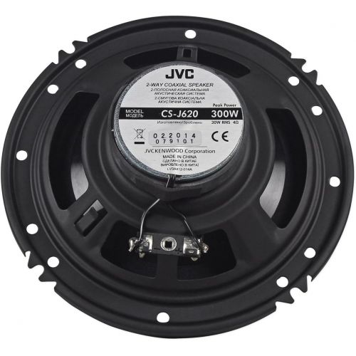  JVC CS-J620 300W 6.5 CS Series 2-Way Coaxial Car Speakers, Set of 2