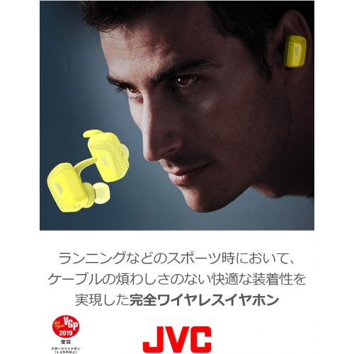  JVC Complete Wireless Bluetooth Earphone HA-ET900BT-B (BLACK)【Japan Domestic genuine products】【Ships from JAPAN】