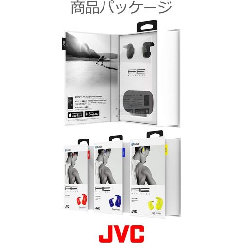  JVC Complete Wireless Bluetooth Earphone HA-ET900BT-B (BLACK)【Japan Domestic genuine products】【Ships from JAPAN】