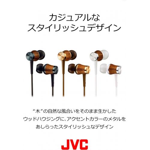  JVC Canal type earphone High res WOOD HA-FW7-B (Black)