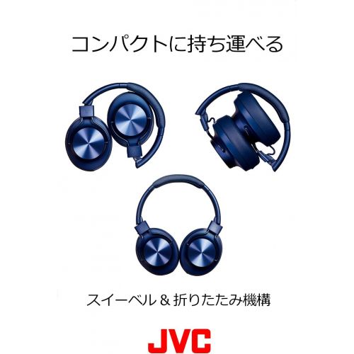  JVC Wireless Stereo Headphones SOLIDEGE HA-SD70BT-A (BLUE)【Japan Domestic genuine products】