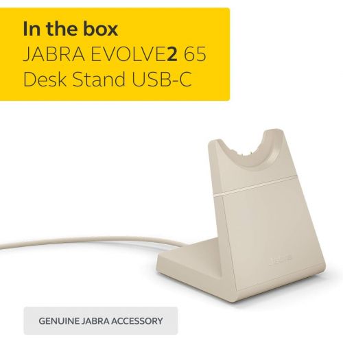 자브라 Jabra Evolve2 65 Charging Stand USB-C - Beige 14207-62