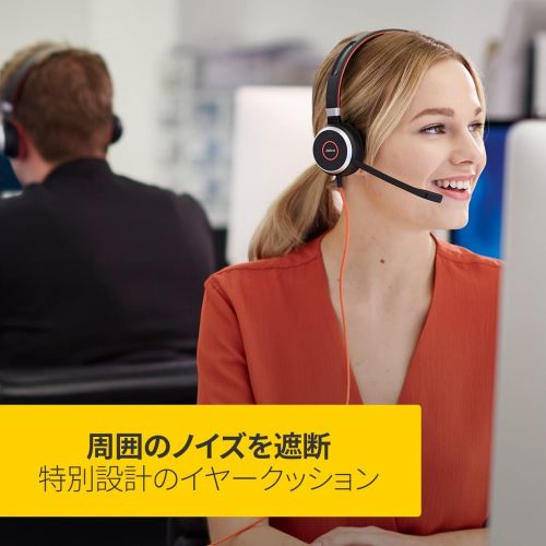 자브라 [아마존베스트]Jabra Evolve 40 MS Professional Wired Headset, Stereo  Telephone Headset for Greater Productivity, Superior Sound for Calls and Music, 3.5mm Jack/USB Connection, All-Day Comfort D