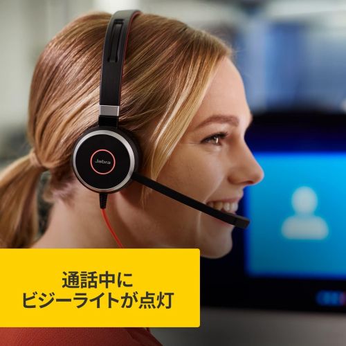 자브라 [아마존베스트]Jabra Evolve 40 MS Professional Wired Headset, Stereo  Telephone Headset for Greater Productivity, Superior Sound for Calls and Music, 3.5mm Jack/USB Connection, All-Day Comfort D