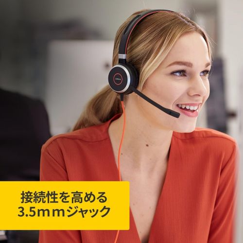 자브라 [아마존베스트]Jabra Evolve 40 MS Professional Wired Headset, Stereo  Telephone Headset for Greater Productivity, Superior Sound for Calls and Music, 3.5mm Jack/USB Connection, All-Day Comfort D