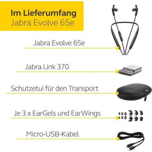 자브라 [아마존베스트]Jabra Evolve 65e MS binaural incl. Link 370