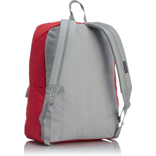  JanSport Superbreak Backpack - Coral Dusk / 16.7H x 13W x 8.5D