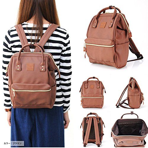  Japan Anello Backpack Unisex BROWN MINI SMALL PU LEATHER Rucksack School Bag Campus