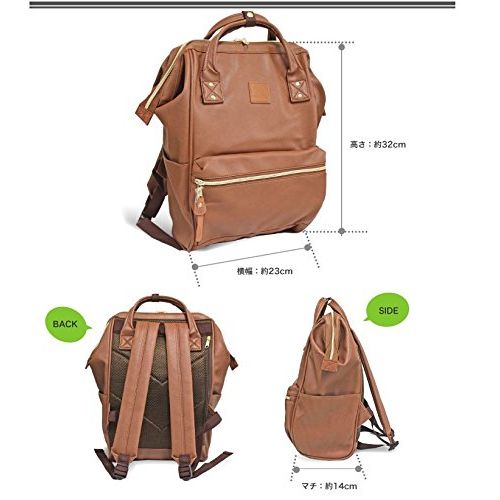  Japan Anello Backpack Unisex BROWN MINI SMALL PU LEATHER Rucksack School Bag Campus