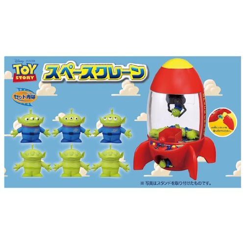  Japan Import Disney Toy Story space crane