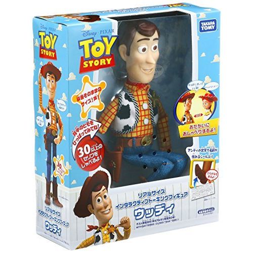  Japan Import Disney Toy Story real size interactive Talking figures Woody