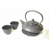 JapanBargain Japanese Cast Iron Tea Pot/Cups Set
