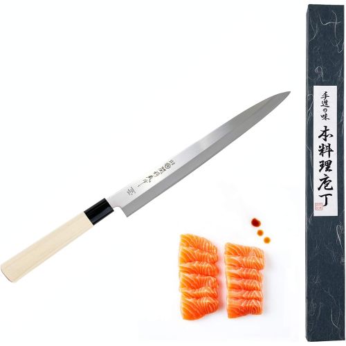  JapanBargain 1559, Extra Long Yanagiba Sashimi Knife Japanese High Carbon Stainless Steel Sushi Chef Knife 270mm, Made in Japan, 10-1/2 inches