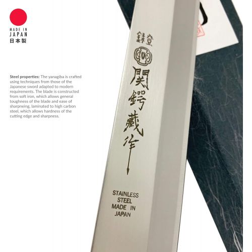  JapanBargain 1553, Japanese Yanagiba Sashimi Sushi Chef Knife High Carbon Stainless Steel 9-1/2 inch Blade Made in Japan, 240mm