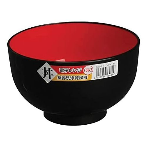  [아마존베스트]JapanBargain S-2045, Japanese Plastic Noodle Soup Bowl, 38-OZ