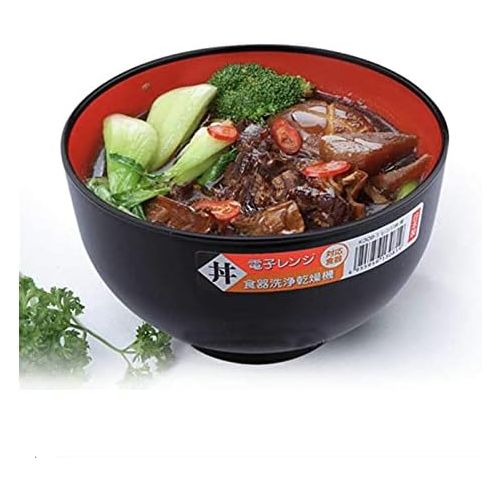  [아마존베스트]JapanBargain S-2045, Japanese Plastic Noodle Soup Bowl, 38-OZ