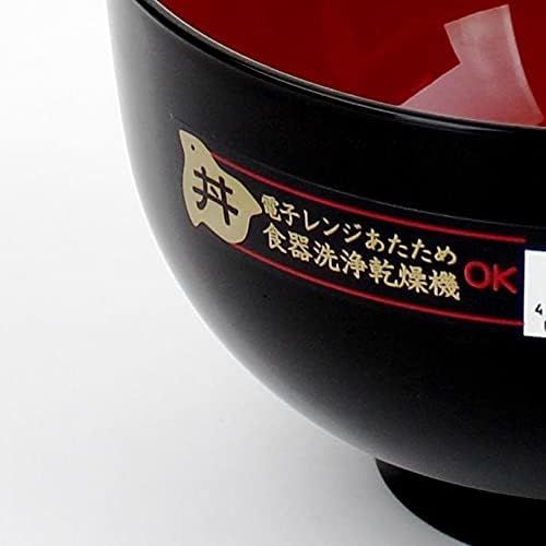  [아마존베스트]JapanBargain S-2045, Japanese Plastic Noodle Soup Bowl, 38-OZ