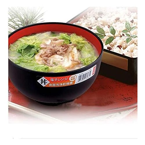  [아마존베스트]JapanBargain 2044, Japanese Plastic Soup Bowl for Ramen Udon Pho Noodle Poke Cereal Bowl 23 oz Microwave and Dishwasher Safe Made in Japan