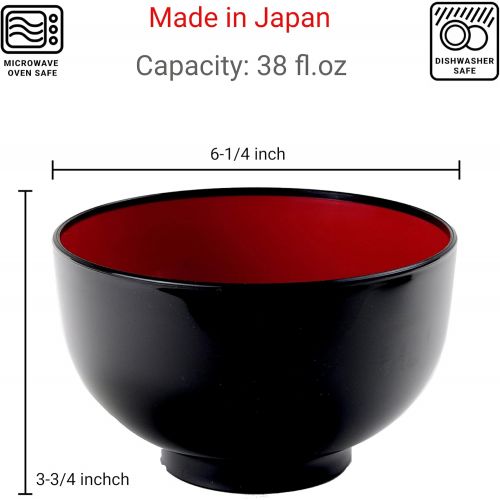  [아마존베스트]JapanBargain Japanese Plastic Cereal Pho Udon Ramen Noodle Soup Bowl 38 Ounce Microwave Safe Made in Japan (2, 38oz)