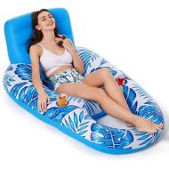 Jasonwell Inflatable Pool Float Adult - Pool Floaties Lounger Floats Raft Floating Chair Water Floaties for Swimming Pool Lake Lounge Float with Cup Holders Beach Pool Party Toys for Adults