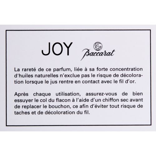  Jean Patou Joy Parfum Flacon Baccarat, 1.0 fl. oz.