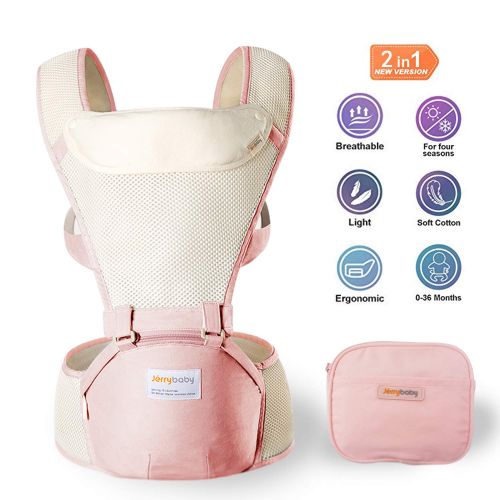  Jerrybaby Baby Carrier with Hip Seat- 2 in 1 Lightweight & Ergonomic Baby Waist Seat for 0-36 Months, Pink