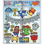 JesPlay Hanukkah Flexible Gel Clings - Wall and Glass Window Clings for Kids - Chanukkah Holiday Clings, Menorah, Dreidel, Geld, Torah and More Gel Decals - Home, Airplane, Classroom, Nurs