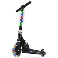 [아마존베스트]Jetson Electric Bike Jetson Jupiter Kick Scooter with LED Light-Up Deck, Stem, and Wheels, Kick Scooter for Kids 5 and Up