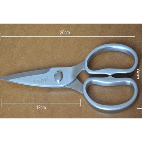  Jiansheng Scissors, All Steel Sharp Home Kitchen Scissors Strong Chicken Bone Cut Food Meat Vegetables, Silver 208cm (Color : Silver, Size : 208cm)