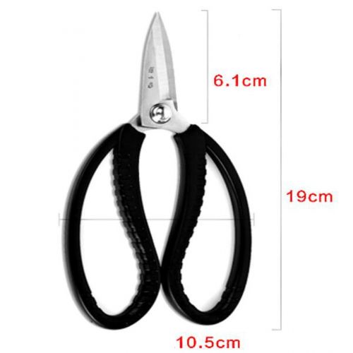  Jiansheng Scissors, Sharp Home Kitchen Scissors Stainless Steel Strong Food Chicken Bone Cut Turtle Scissors, Black 1910.5cm (Color : Black, Size : 1910.5cm)