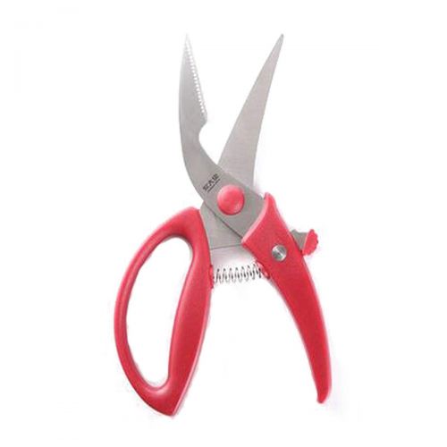  Jiansheng Scissors, Kitchen Scissors, Multi-function Stainless Steel, Strong Chicken Bone Scissors, Meat And Fish, Red 208.5cm (Color : Red, Size : 208.5cm)