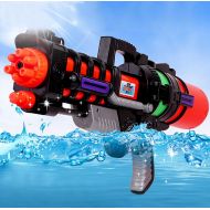 Jkbfyt jkbfyt Water Blasters,918 Summer Pulling Type Super Soaker High Pressure Water Gun Light Weight Beach Play Water Battle Children Interactive Toy Gun with Pump 600ML