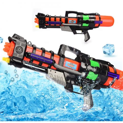  Jkbfyt jkbfyt Water Blasters,918 Summer Pulling Type Super Soaker High Pressure Water Gun Light Weight Beach Play Water Battle Children Interactive Toy Gun with Pump 600ML