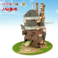 Jouets et jeux Paper Craft Sankei MK07-21 Ghibli Hawls Moving Castle