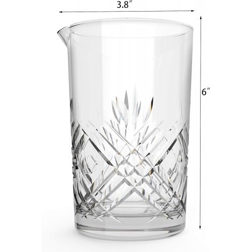  [아마존베스트]Jucoan 26oz/750ml Crystal Cocktail Mixing Glass, Thick Weighted Bottom Stirring Glass Drink Maker for Bar, Bartenders