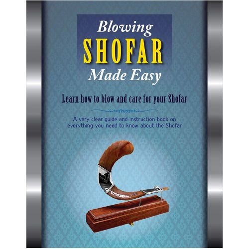  Judaica Mega Mall Shofar BB (8415358146)