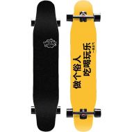 Jyfsa Complete Pro Dance Skateboard 46.4Inch x 9.6Inch Cruiser 7Layer Solid Maple Longboard,for Kids Youth Adults Beginner Flat Standard Dropdown Pintail Freeride Outdoor