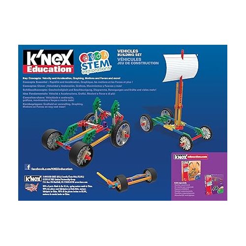  K'NEX Education STEM EXPLORATIONS: Vehicles Building Set Building Kit