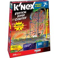 K'NEX KNEX Collect Build Amusement Park Series #2 Vertical Viper